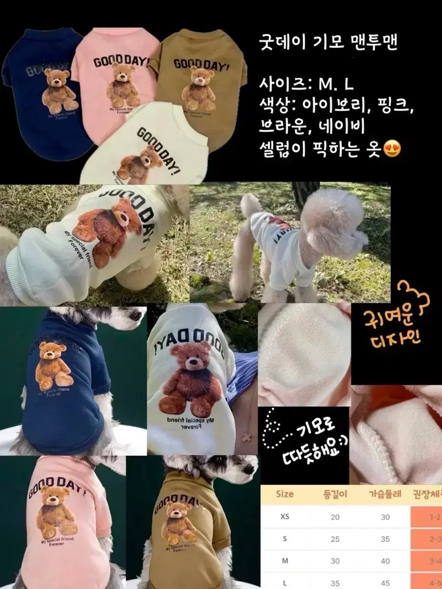 thumbnail-9